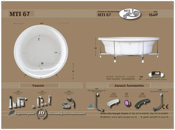 Jacuzzi dimensions 67