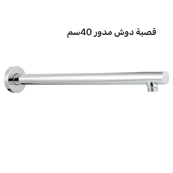Shower columns & sets, Shower extras X119