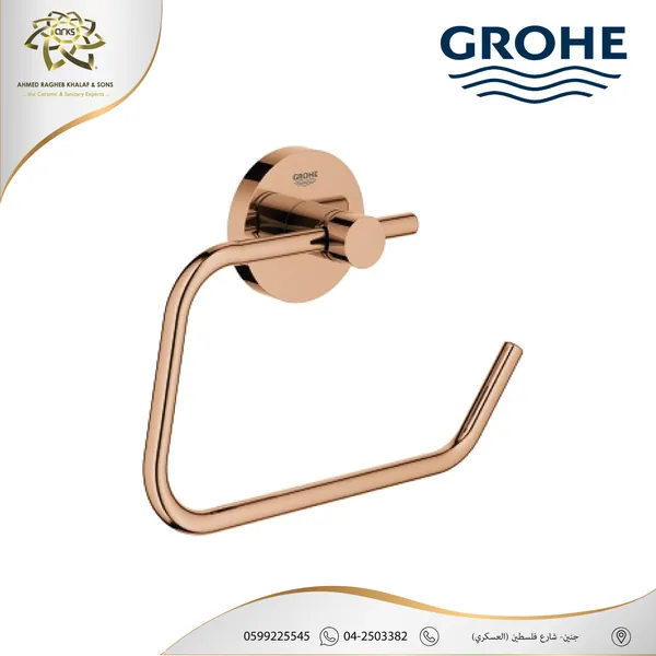 GROHE، جروهي روز جولد X403