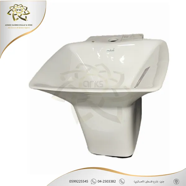 مغاسل، بدون رجل M1139