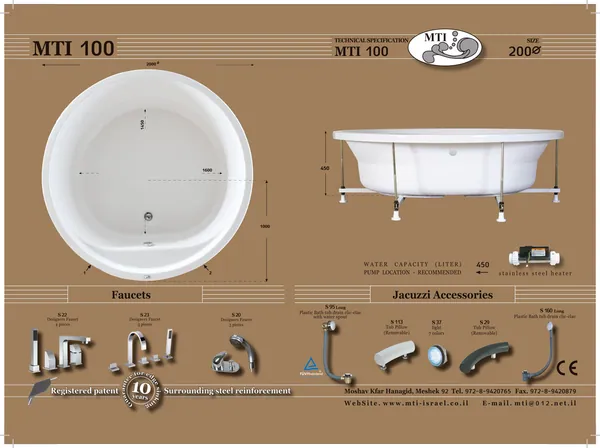 Jacuzzi dimensions 100