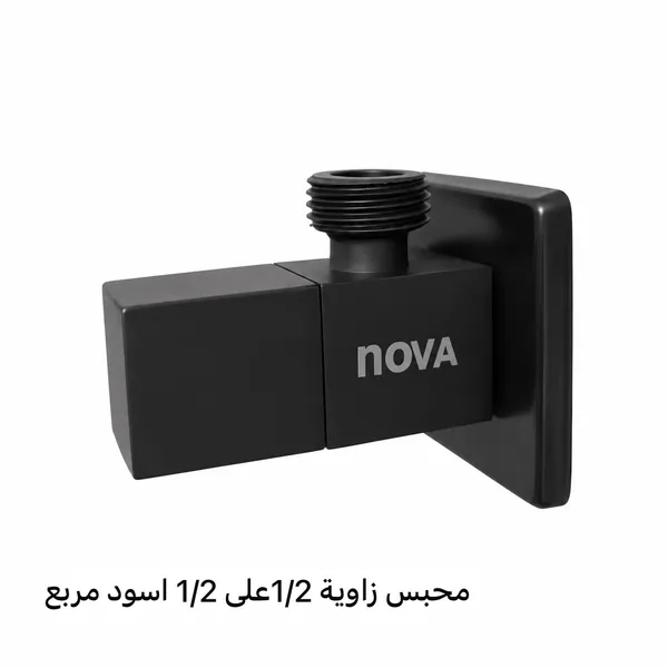 ברזי ניל X529