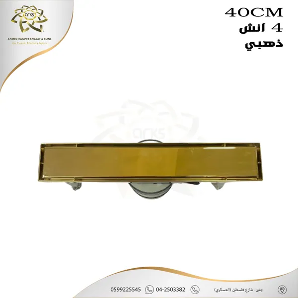 مصافي الحمام X671