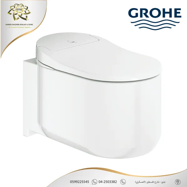 GROHE، مقاعد GROHE SENSIA ARENA