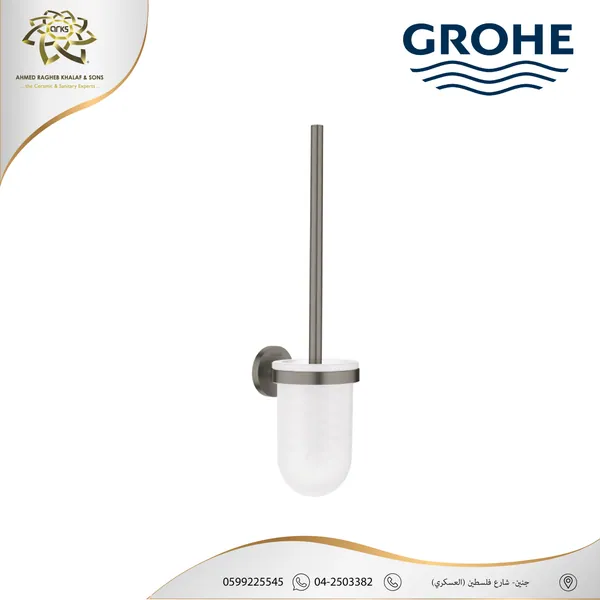 GROHE، جروهي هارت جرفيت X373