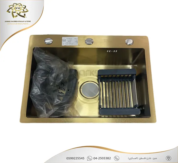 مجالي مطبخ، ستانلس ستيل M1557