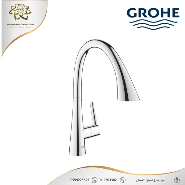 GROHE، بطاريات + دشات B1175