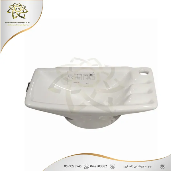مغاسل، بدون رجل M1260