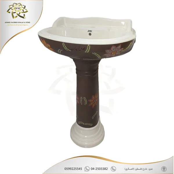 مغاسل مع رجل M254