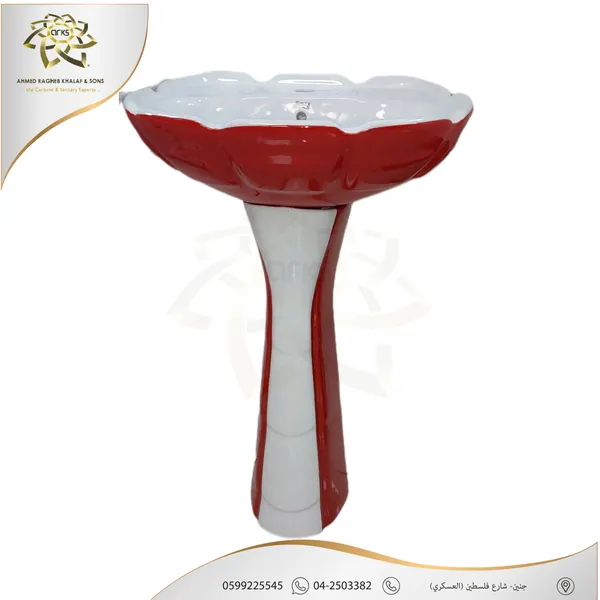مغاسل مع رجل M220
