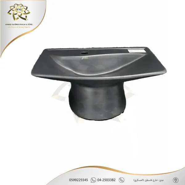 مغاسل، بدون رجل M1433
