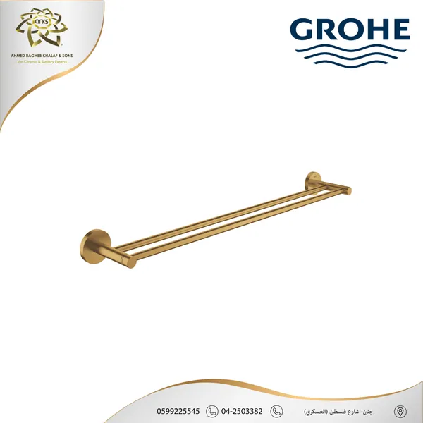 GROHE، جروهي ذهبي مطفي X392