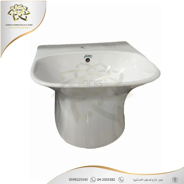 مغاسل، بدون رجل M1237