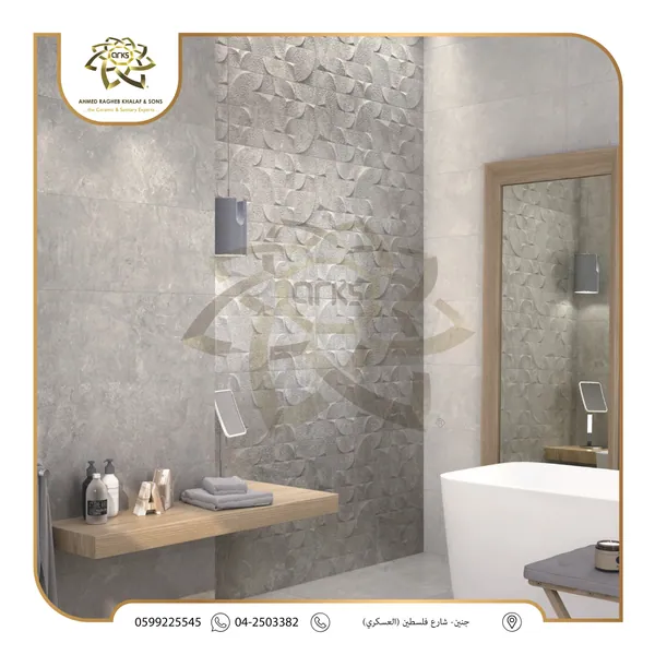 Spanish ceramic walls 30×90 1546