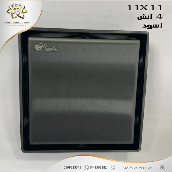 مصافي الحمام X543