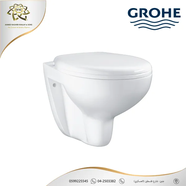 GROHE، مقاعد M1037