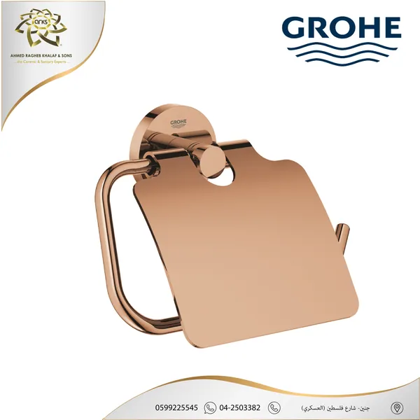 GROHE، جروهي روز جولد X377