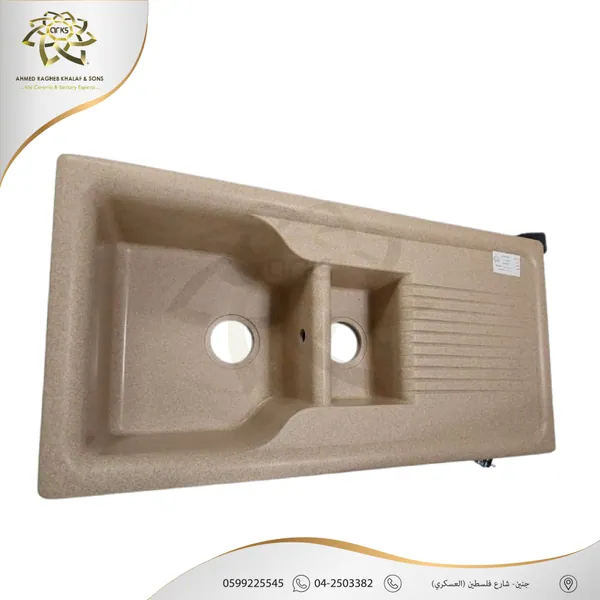 مجالي مطبخ، SANITANA M1256
