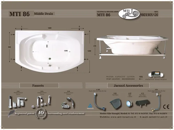 Jacuzzi dimensions 86