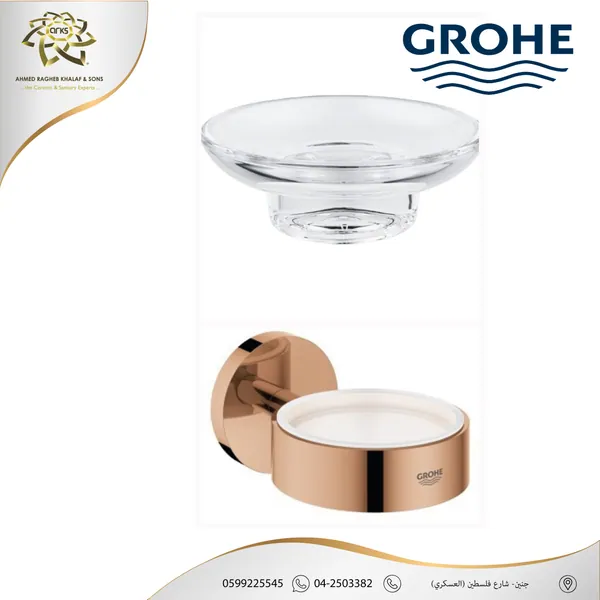 GROHE، جروهي روز جولد X408