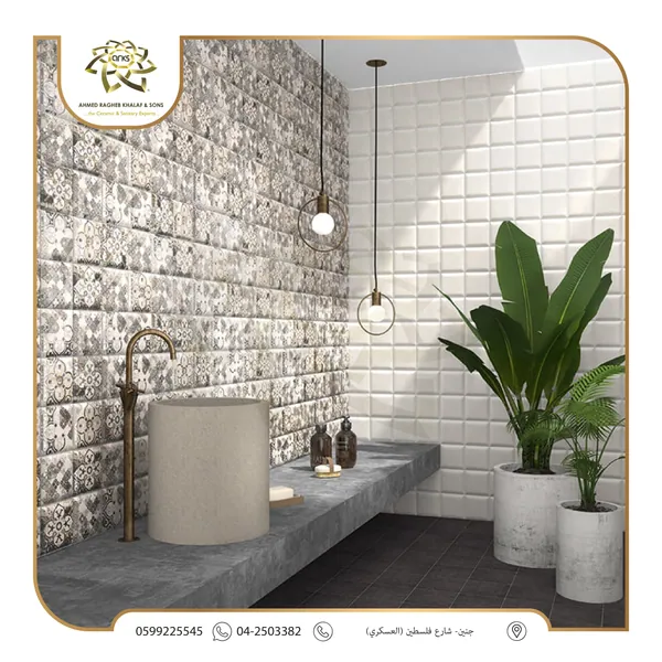 Spanish ceramic walls 15×15 D556