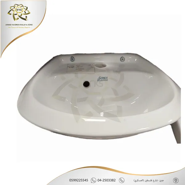 مغاسل، بدون رجل M1181