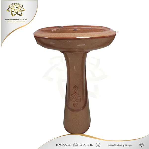 مغاسل مع رجل M227