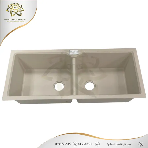 مجالي مطبخ، جرانيت هندي M1306
