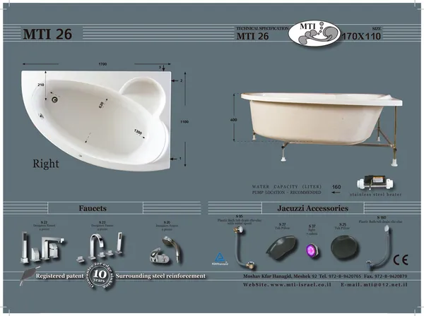 Jacuzzi dimensions 26