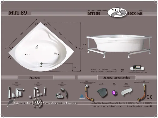 Jacuzzi dimensions 89