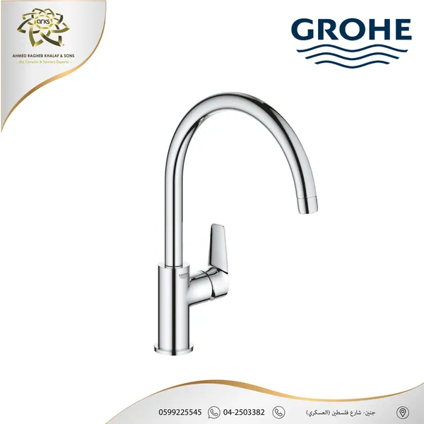 GROHE، بطاريات + دشات B1086