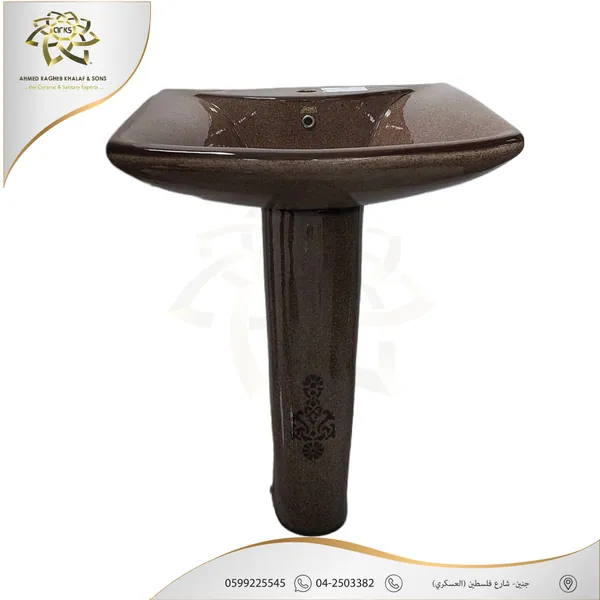 مغاسل مع رجل M237