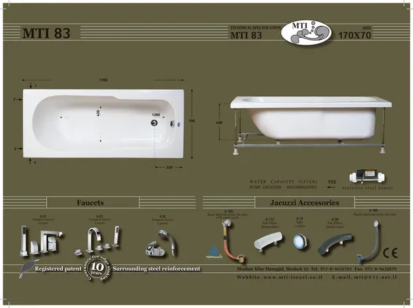 Jacuzzi dimensions 83