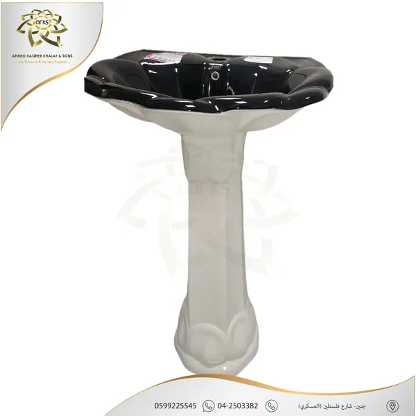مغاسل مع رجل M206