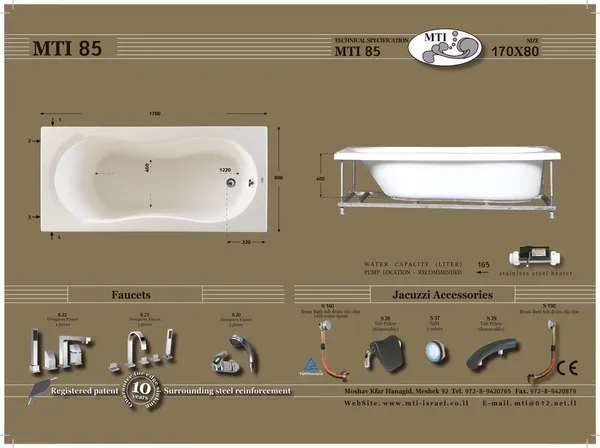 Jacuzzi dimensions 85