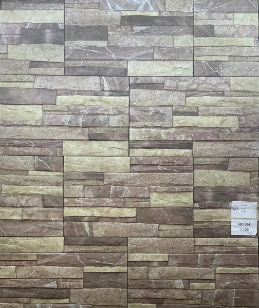 ⁦25×40⁩ كراميكا حجر اسباني 564