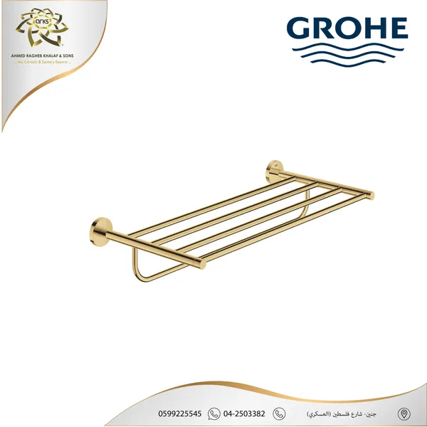 GROHE، جروهي ذهبي لمع X362