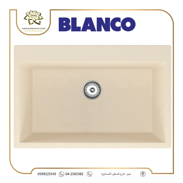 مجالي مطبخ، BLANCO M1187