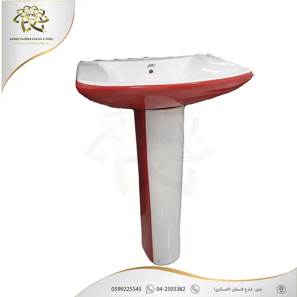 مغاسل مع رجل M242