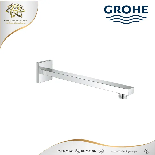 GROHE، جروهي نيكل X326
