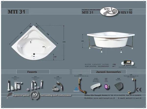 Jacuzzi dimensions 31
