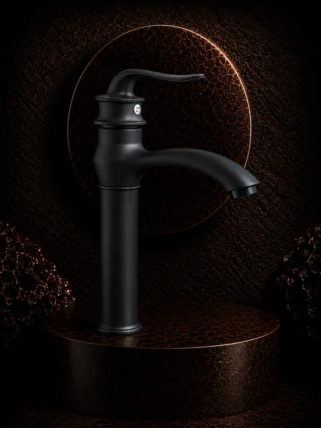 Basin mixers B471