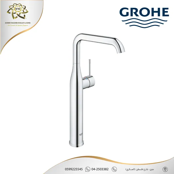 GROHE، بطاريات + دشات B1122