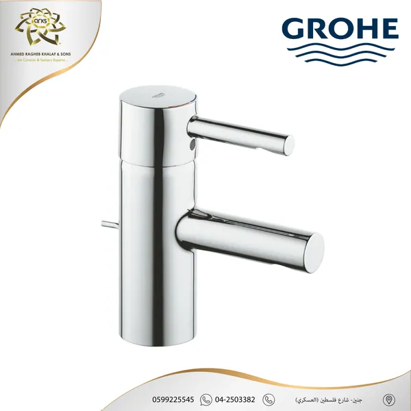 GROHE، بطاريات + دشات B567