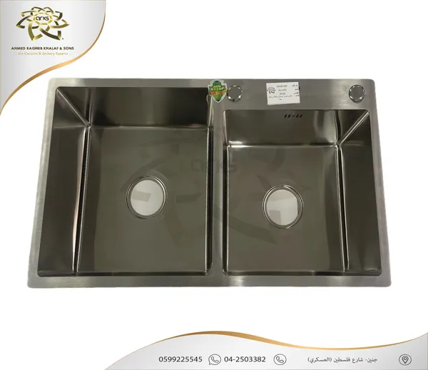 مجالي مطبخ، ستانلس ستيل M1359