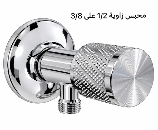 אביזרים משלימים לכלים סניטריים X804