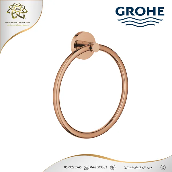GROHE، جروهي روز جولد X399
