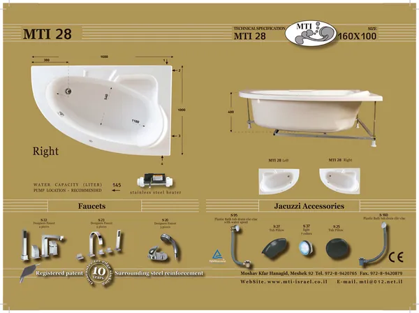 Jacuzzi dimensions 28