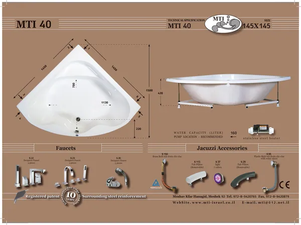 Jacuzzi dimensions 40