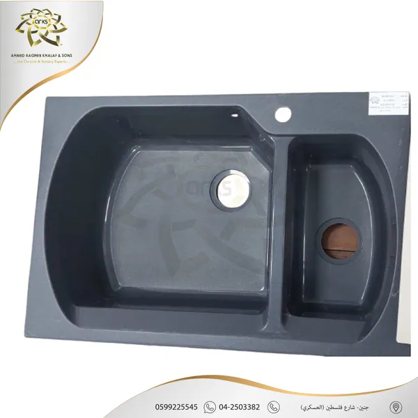مجالي مطبخ، SANITANA M1251